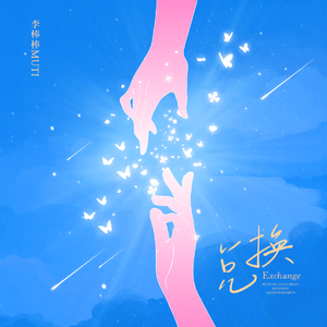 人妖高难度自己口自己
